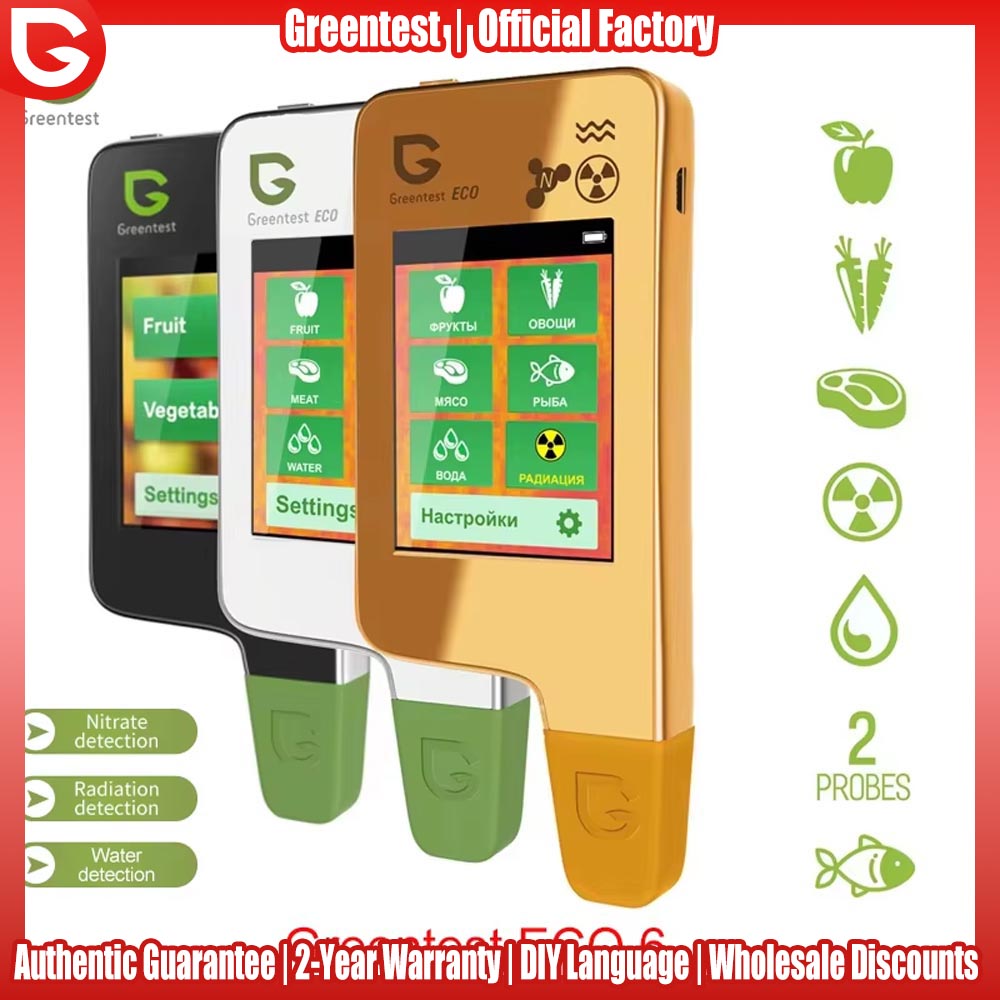 Greentest ECO 6 Portable Food  - Health Wellness Solutions recension och pris